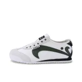 Белый, армейский зеленый.