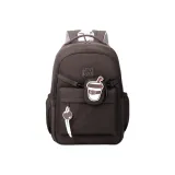 Шоколадный