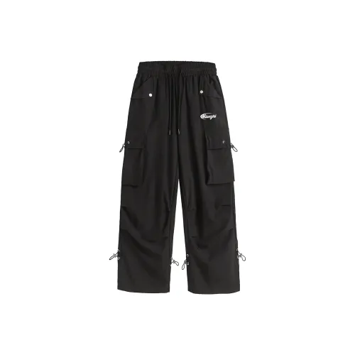 Хлопок Унисекс Повседневные Штаны