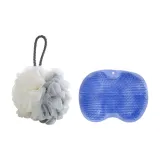 Серо-бежевый, губка для ванной + синий, коврик для ног