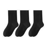 [Black] 3 Pack
