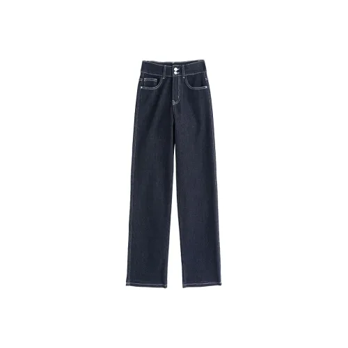 Weixi Джинсовый синий Женские джинсы