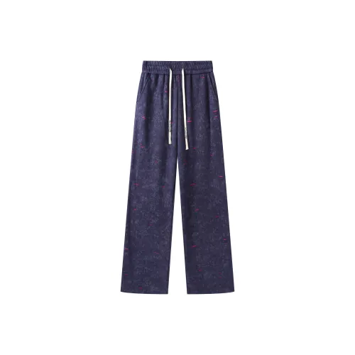 SCHEPPERHEYN Вязаные тренировочные штаны унисекс