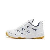 Белый Синий