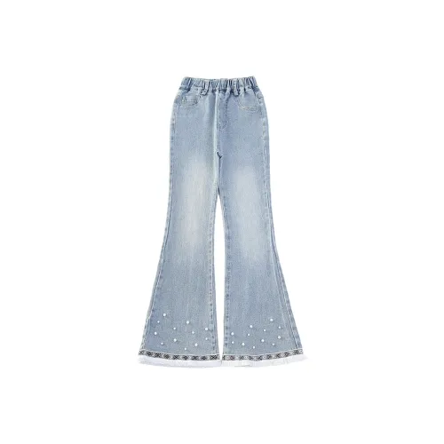 La Cergo Pearl Lace Trims Fringe Flared Jeans Baby