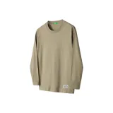 Серый Зеленый