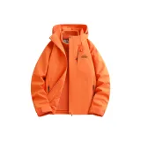 Счастливый Оранжевый (3-в-1, с подкладкой)