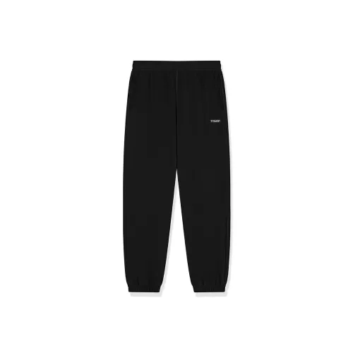 QIAODAN Вязаные спортивные брюки мужские черные