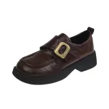 Коричневый