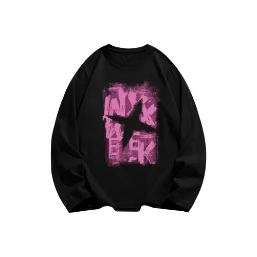 Empty Room Унисекс T-рубашки