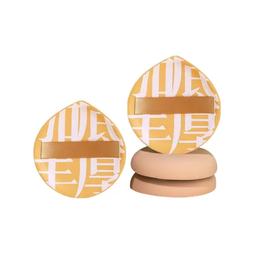 Paimai Duo Хлопковая конфета Розовый Настройка Праймер Для Легкого и Гладкого Нанесения 4 шт Упаковка