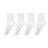 2 пачки (белый)