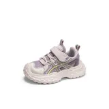 Фиолетовый