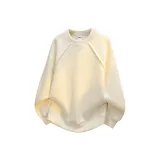 Абрикосовый