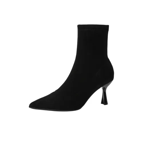 JIUXINGDAO Ботильоны Женские