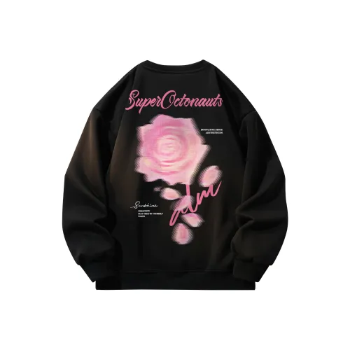 Octonauts Унисекс Свитшоты