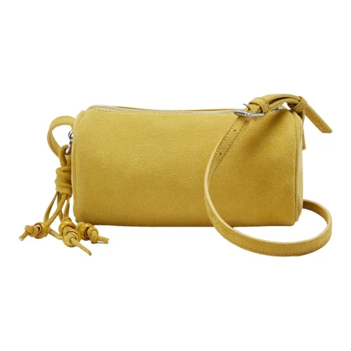 URBAN REVIVO Коровья кожа Сумка через плечо Маленькая Женская Имбирно-желтая