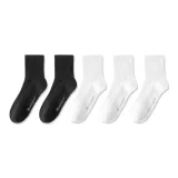 5 пар (Белый 3, Черный 2)