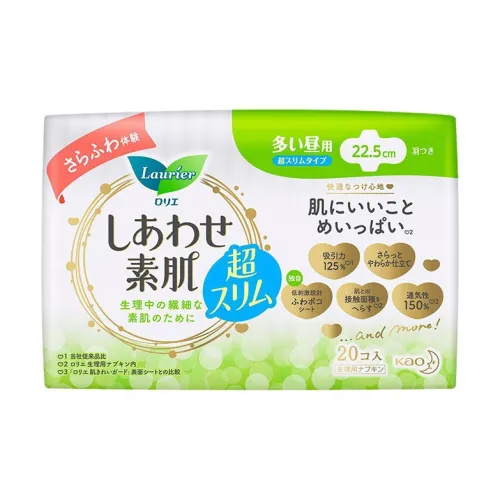 Laurier Daytime Хранитель Санитарные Пады Мягкие и Дышащие