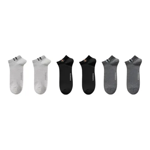 Удобный и освежающий носки No Show мужские 6 пар
