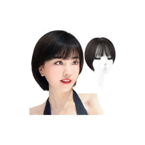 YUNQING Первая любовь Sensation Анти-эйджинг Короткие волосы BOB Cut Парики