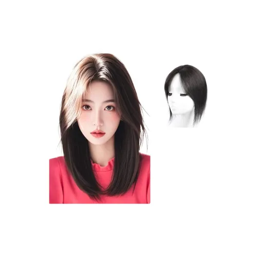WANWANFENG Увеличение роста Настоящие Прямые волосы с Реалистичной плотностью Женская Перука