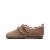 Абрикосовый