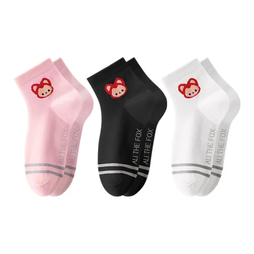 Али Тх Фокс Женские Носки MID до икры
