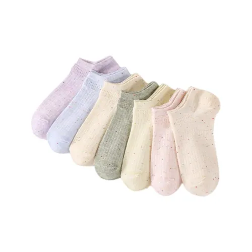 Удобный и освежающий носки No Show женские упаковка из 7 пар