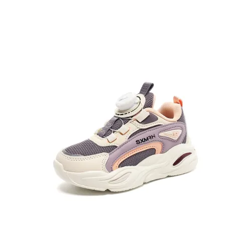 Binary Rebound Легкий Амортизация с Дышащий Низкий Топ Kids Lifestyle Shoes Детский