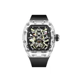 Галактический черный