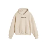 Абрикосовый