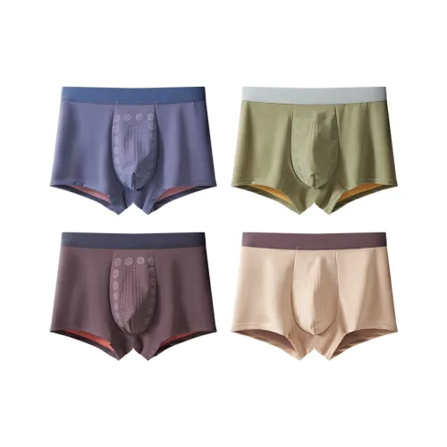 MIANZHI 4 пачки [Зеленый чай + Серо-синий + Яшма + Темно-серый] Детское нижнее белье