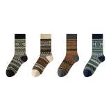 [4 упаковки] Черный + Бежевый + Темно-серый + Темно-синий