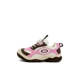 Румяный Розовый/Кофейный Коричневый