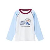 Небесно-голубой