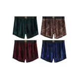 Зелёный + Чёрный + Бургунди + Синий