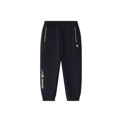 FILA Royal Blue Unisex Вязаные Спортивные Штаны