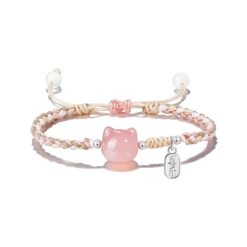 Welcome to the treasure Сплав Браслеты Унисекс