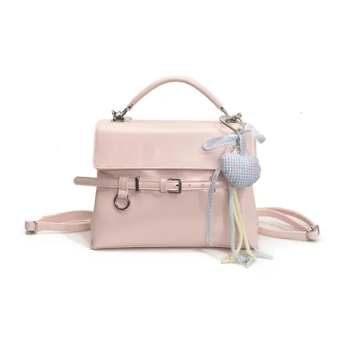 Meow In The Grass ПУ (полиуретан) Рюкзак Стандартный Женский Розовый Коричневый Серебряный Черный Экрю Желтый