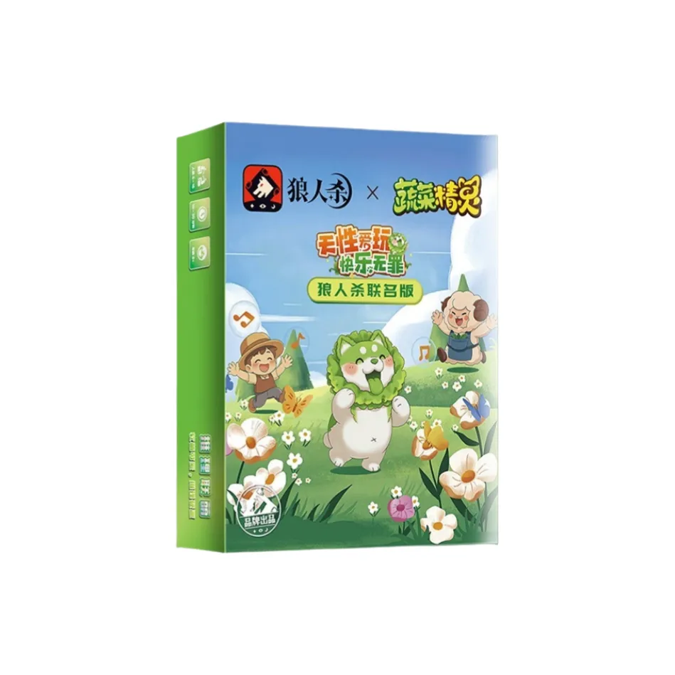 LANGRENSHA Овощной Эльф Коллаборация Мафия