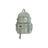 Горох Зеленый