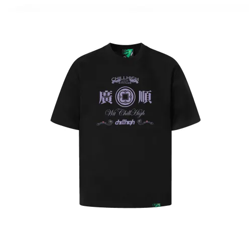 ChillHigh Luxury Fashion Premium Print 100% Cotton Crew Neck Trendy Loose Fit Short Sleeved Shirt Unisex ЧиллХай Люкс Фэшн Премиум Принт 100% Хлопок Круглый Вырез Модный Свободный крой Короткий рукав Рубашка Унисекс