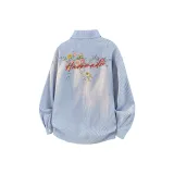 Синие полосы