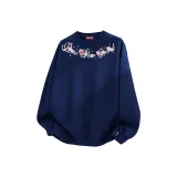 Королевский синий