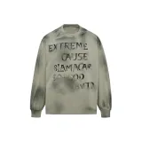 Зелёный Серый