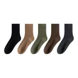 Чёрный + Кофейный + Армейский зелёный + Коричневый + Тёмно-серый