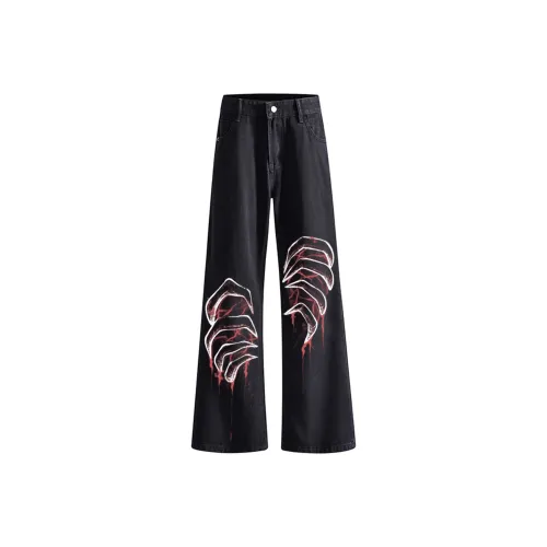 Удобный и освежающий джинсы унисекс