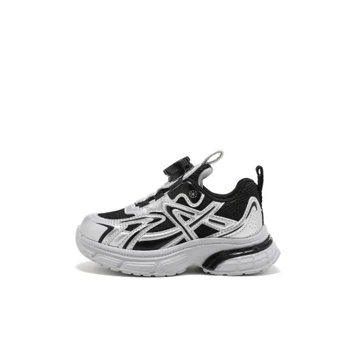 ABC KIDS Противоскользящий Устойчивый к истиранию Дышащий Легкий Амортизация Низкий Топ Повседневный Детский