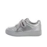 Серебристый